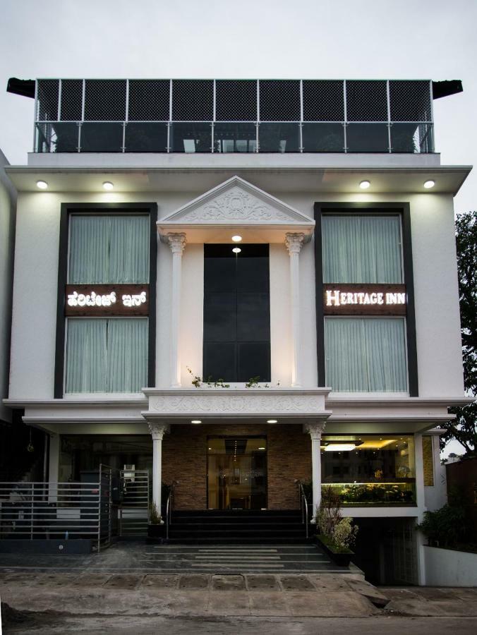 Heritage Inn マイソール エクステリア 写真