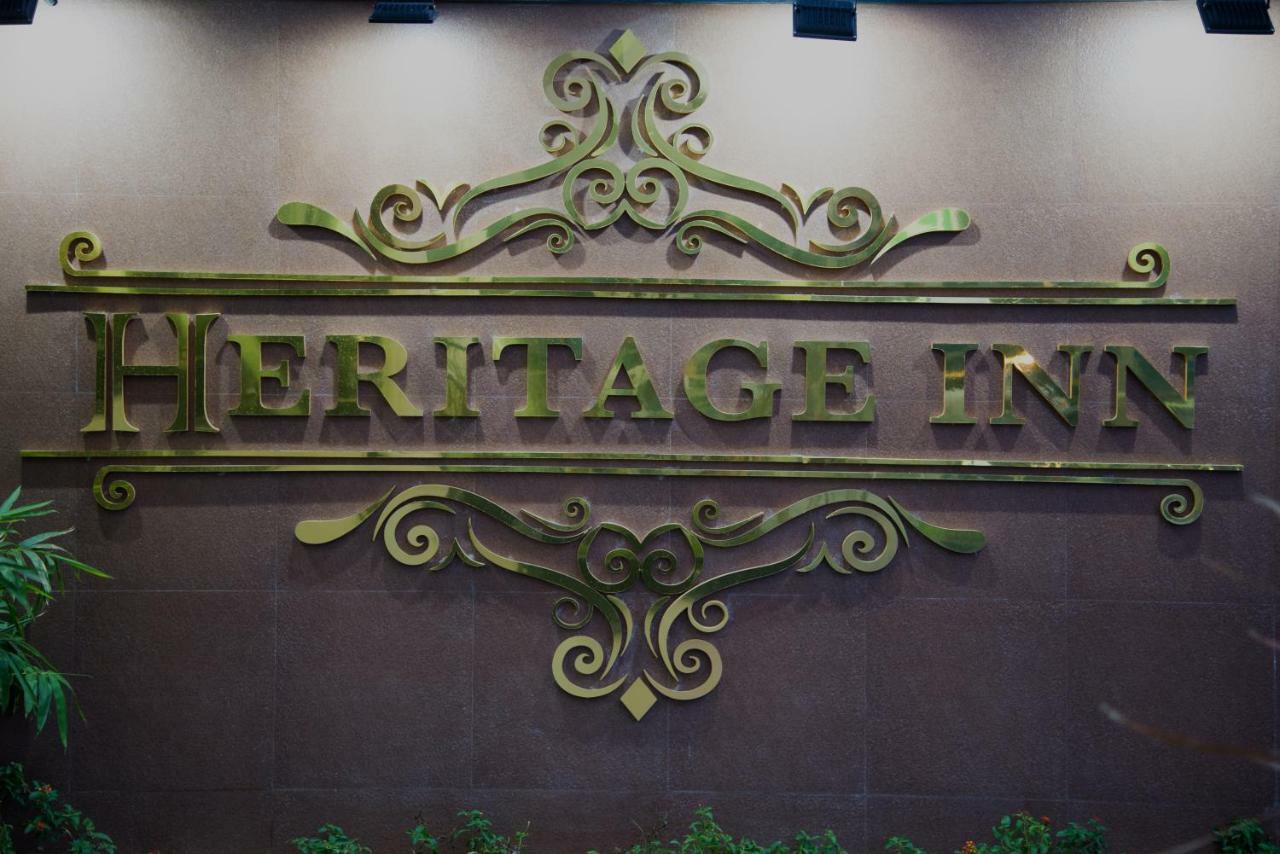 Heritage Inn マイソール エクステリア 写真