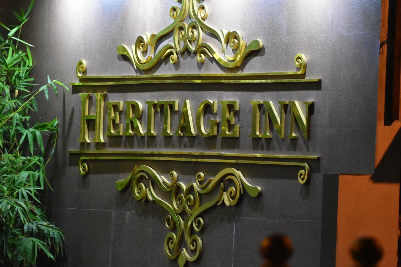 Heritage Inn マイソール エクステリア 写真